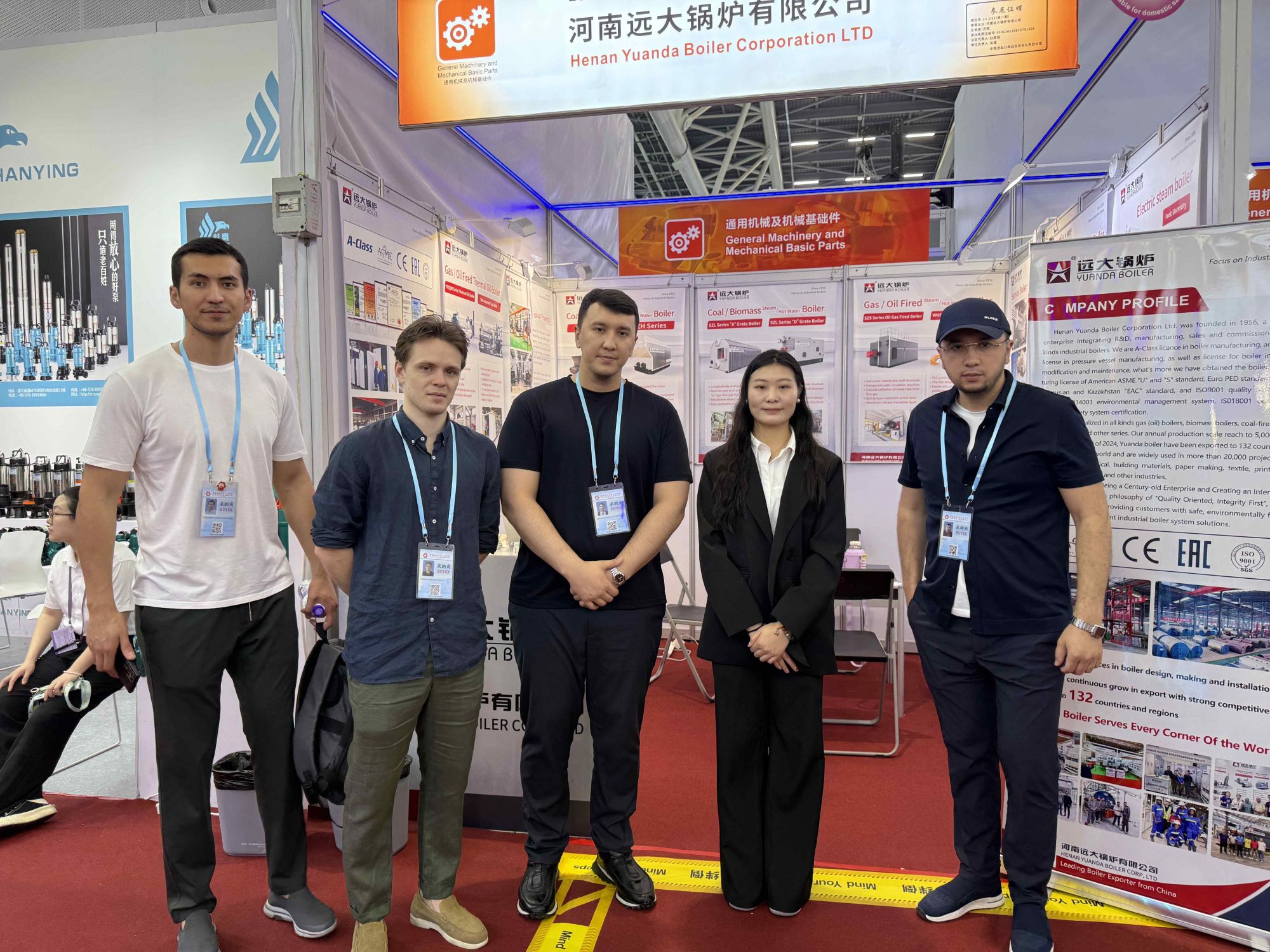 遠(yuǎn)大鍋爐展臺