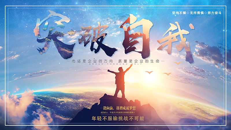 麗陂特科技有限公司