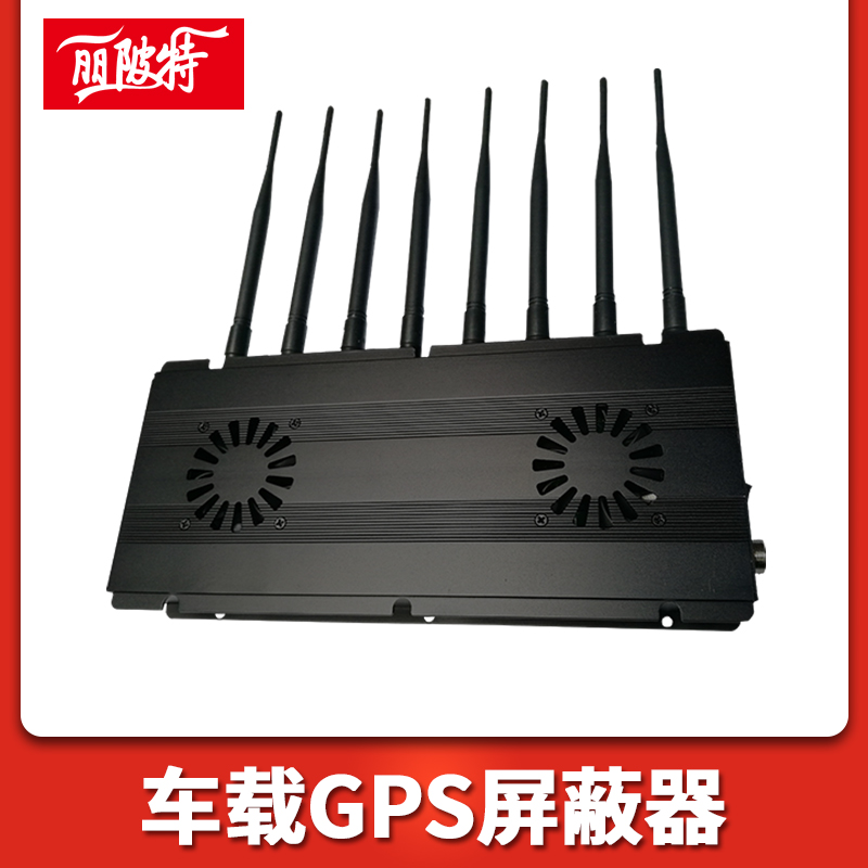 有線與無線GPS的優(yōu)缺點(diǎn)