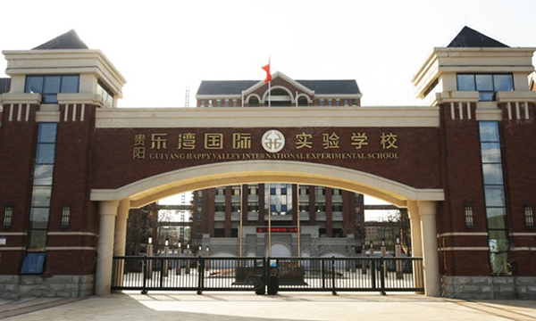 校園手機(jī)信號(hào)屏蔽器的解決方案