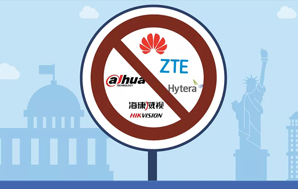 美國禁止聯(lián)邦機構(gòu)購買5家中國企業(yè)設(shè)備