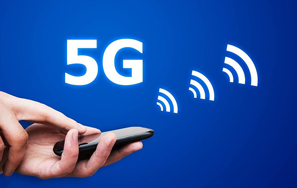 5G定位，開創(chuàng)位置應(yīng)用新藍(lán)海